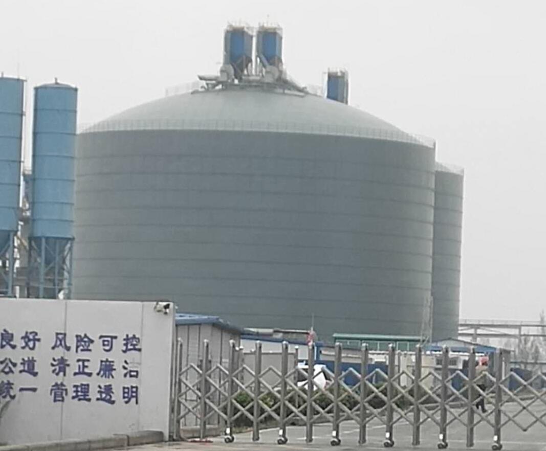 屏南4万吨粉煤灰储存库