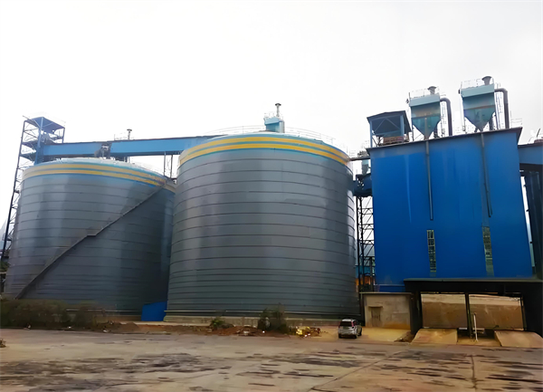 屏南球团钢板仓